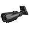 waterproof night vision security camera